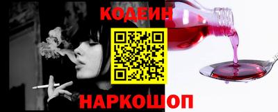 дживик Краснознаменск