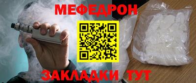 гашиш Краснокаменск