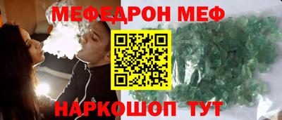 дистиллят марихуана Краснодар