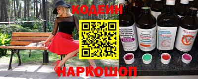 дживик Краснознаменск