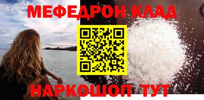 гашиш Краснокаменск