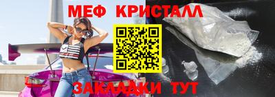 дистиллят марихуана Краснодар