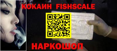 дистиллят марихуана Краснодар