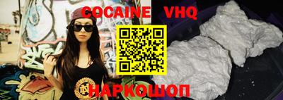 дистиллят марихуана Краснодар