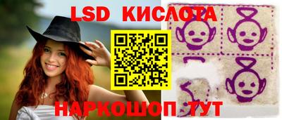 дистиллят марихуана Краснодар