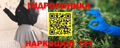 дживик Краснознаменск