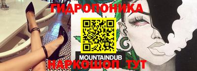 дживик Краснознаменск