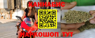 дживик Краснознаменск
