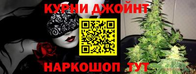 дживик Краснознаменск