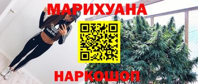 дживик Краснознаменск