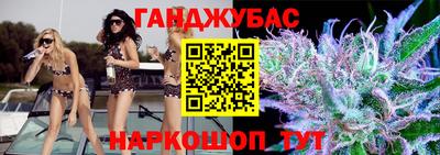 дживик Краснознаменск