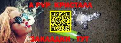 дистиллят марихуана Краснодар