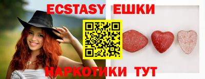 дистиллят марихуана Краснодар