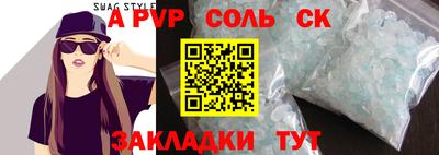 дистиллят марихуана Краснодар
