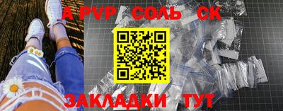 дистиллят марихуана Краснодар