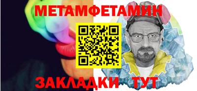 дживик Краснознаменск
