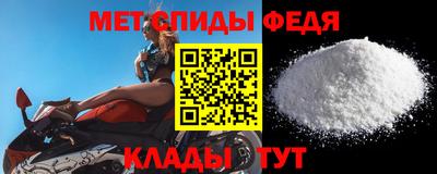 гашиш Краснокаменск