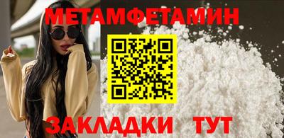 дистиллят марихуана Краснодар