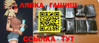 дистиллят марихуана Краснодар