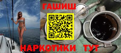 дистиллят марихуана Краснодар