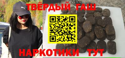 дистиллят марихуана Краснодар