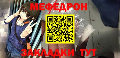 дистиллят марихуана Краснодар