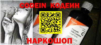 дистиллят марихуана Краснодар