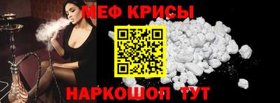 гашиш Краснокаменск