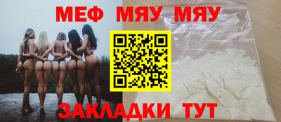 гашиш Краснокаменск